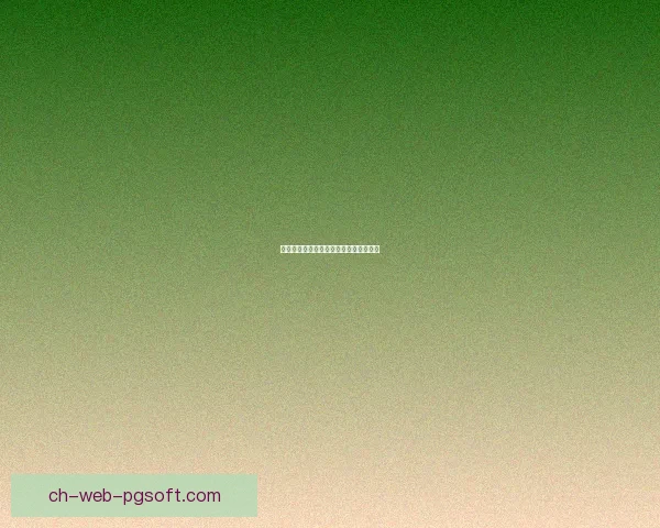 穆德里克补时绝杀乌克兰惊险突围成功挺进欧洲杯决赛圈创造奇迹夜